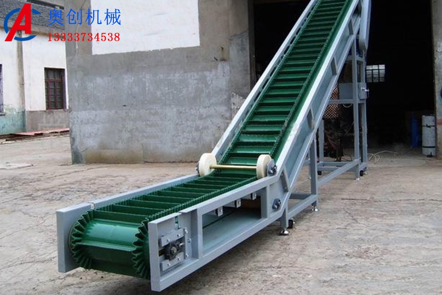 DJ型大傾角皮帶式輸送機 DJ型大傾角皮帶式輸送機